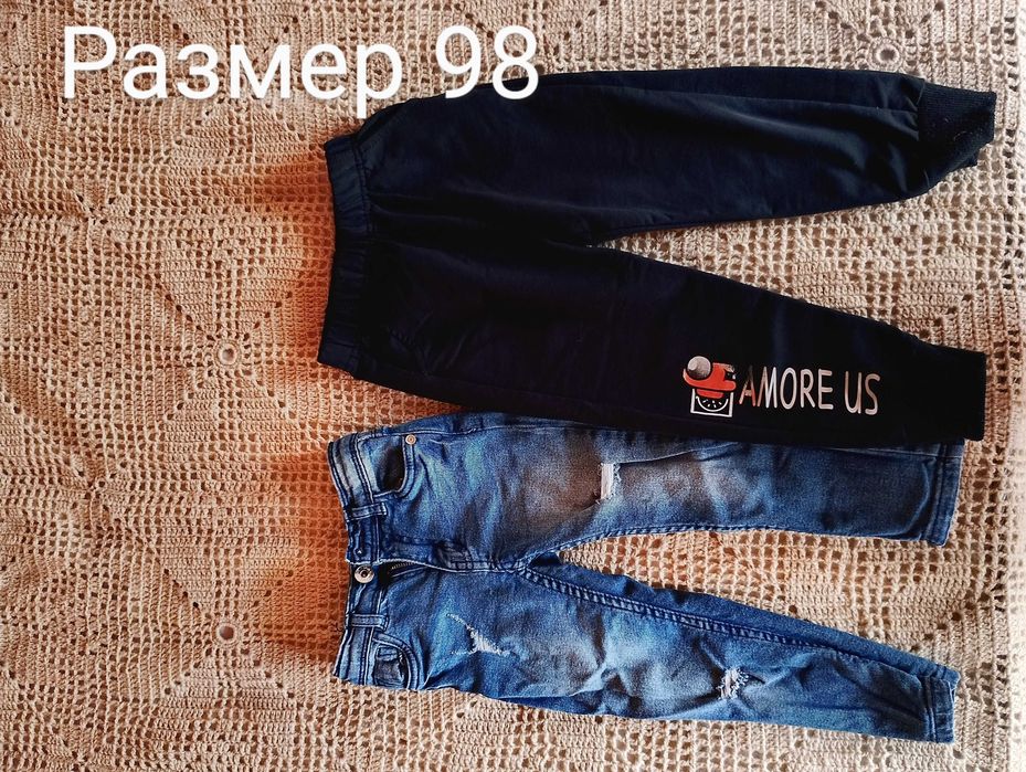 Детски дрехи за момче