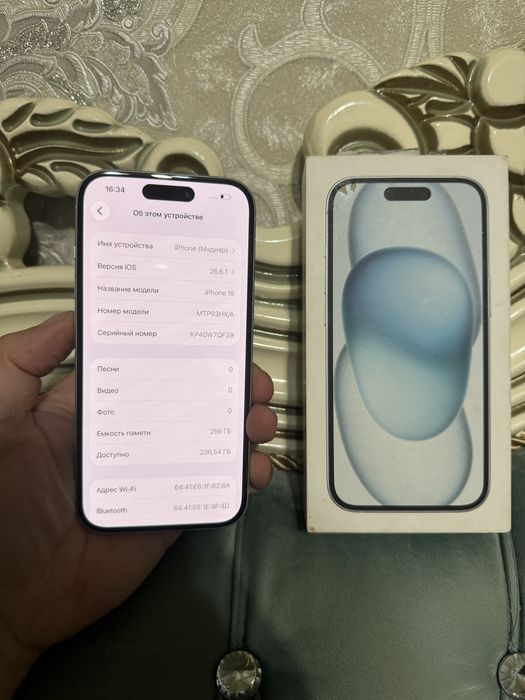 Продам Телефон Айфон 15 256/80