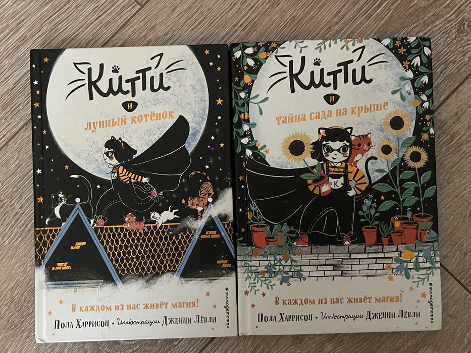 продам книги и мангу тетрадь смерти