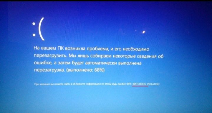Программист на выезд. Установка windows программ. Ремонт и сервис ПК