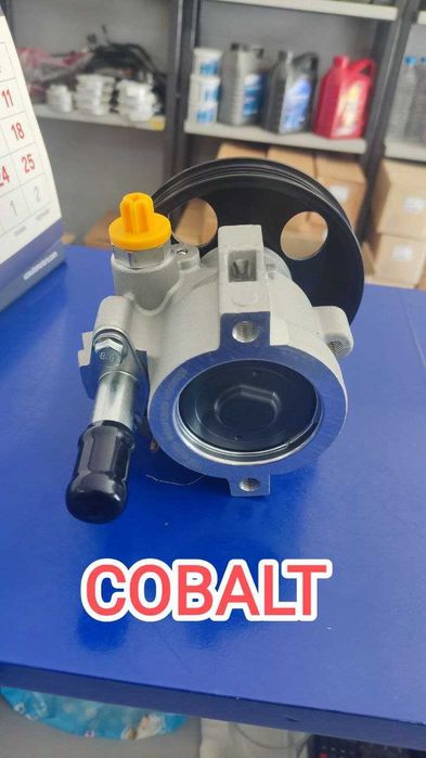 Гидравлика насос Жентра Ласетти Кобальт Китай качество