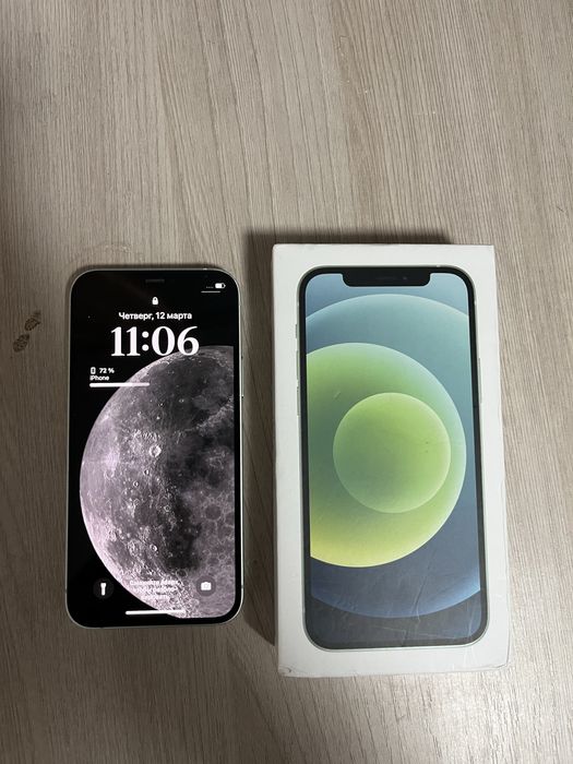 Продам Айфон 12