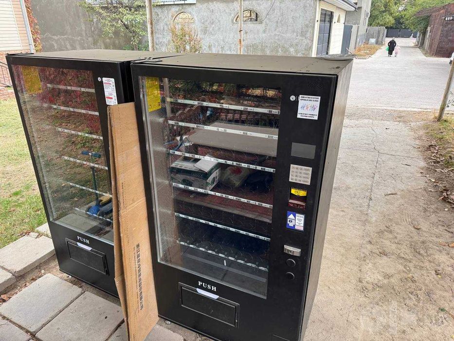 Vending apparat sotiladi