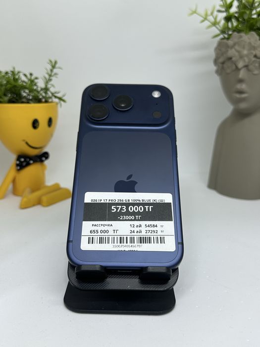 Iphone 17 pro 256