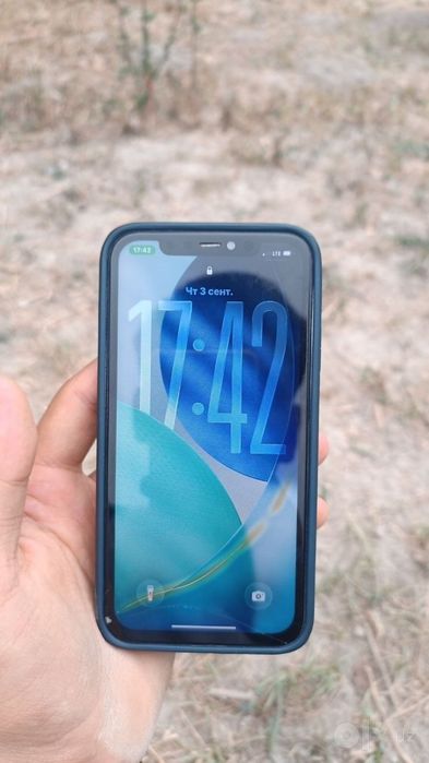 Arzon Iphone 11 256Gb