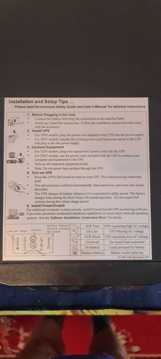 Бесперебойник (ИБП) АРС  SUA1000i