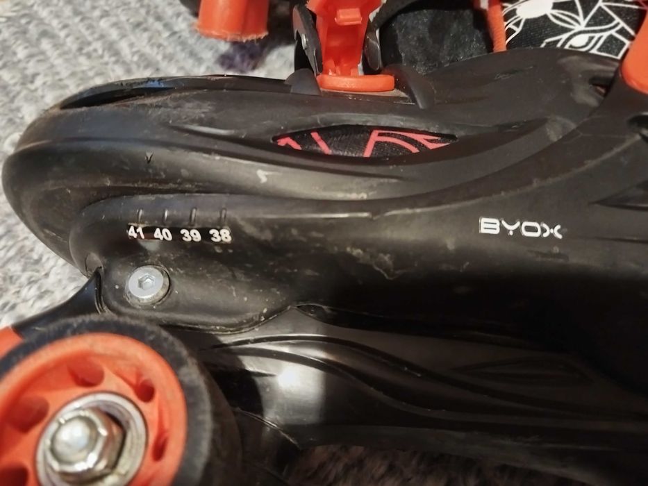 Ролкови кънки разтегателни