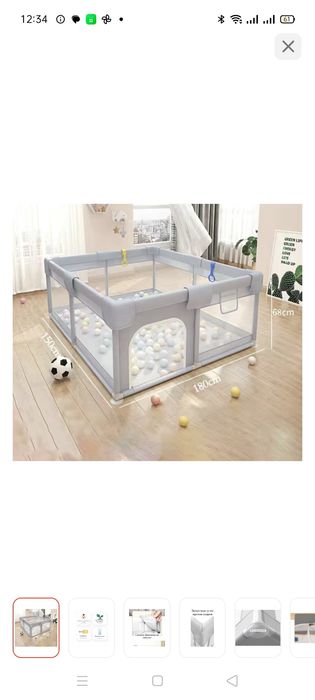 Манеж, новый в хорошем состоянии