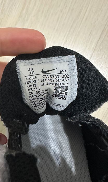 Оригинални детски маратонки Nike