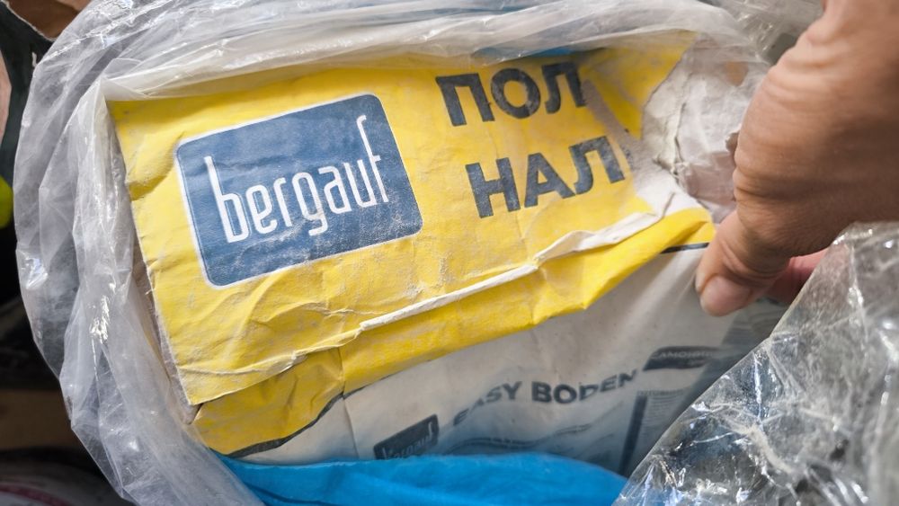 Наливной пол. Гипсокартон