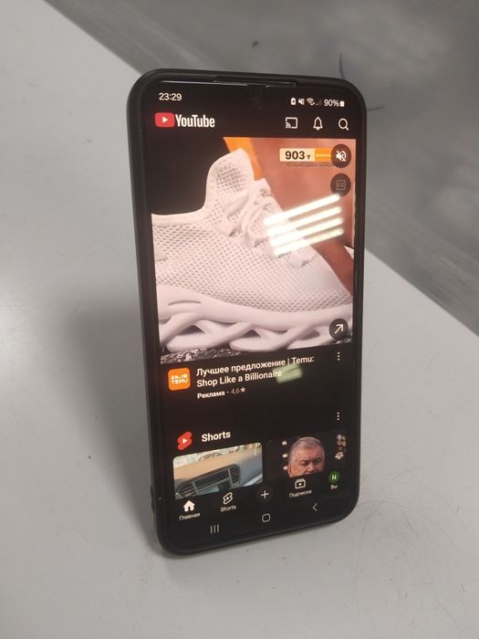 Самсунг S22 256gb