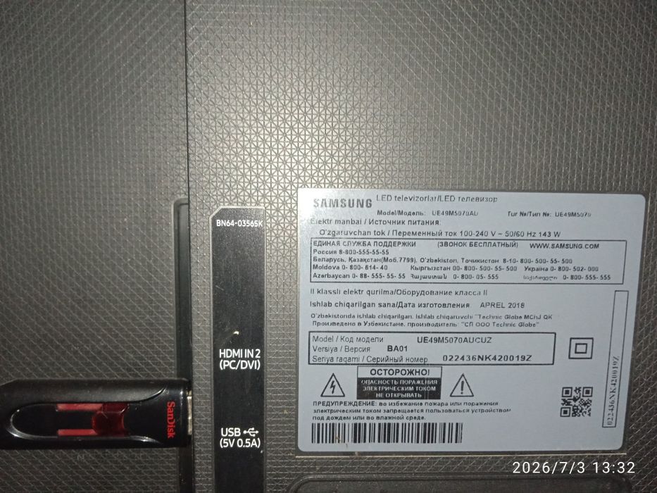 Samsung 49 dyuym televizor.