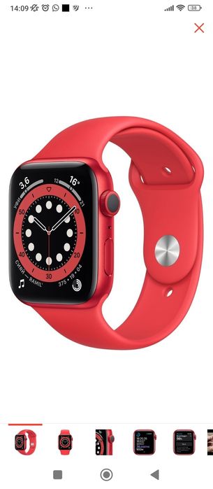 Watch 6 сатылады