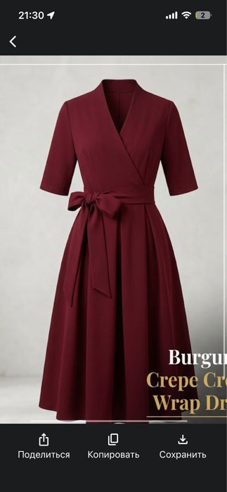 Продам платья по 2000 тг,размер м (42)