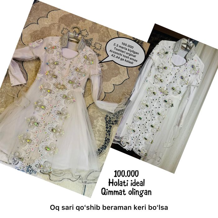 Ansanbil kelinca kuylaglar