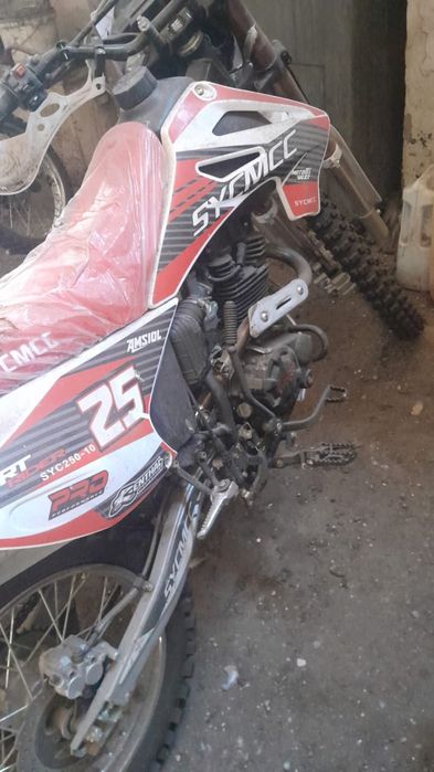 Продам или меняю на скот.