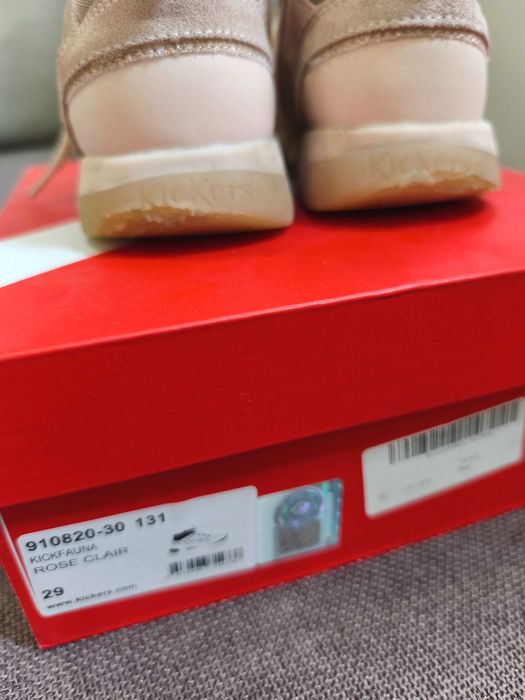 Детски боти KickKickers kids Боти с връзки и цип