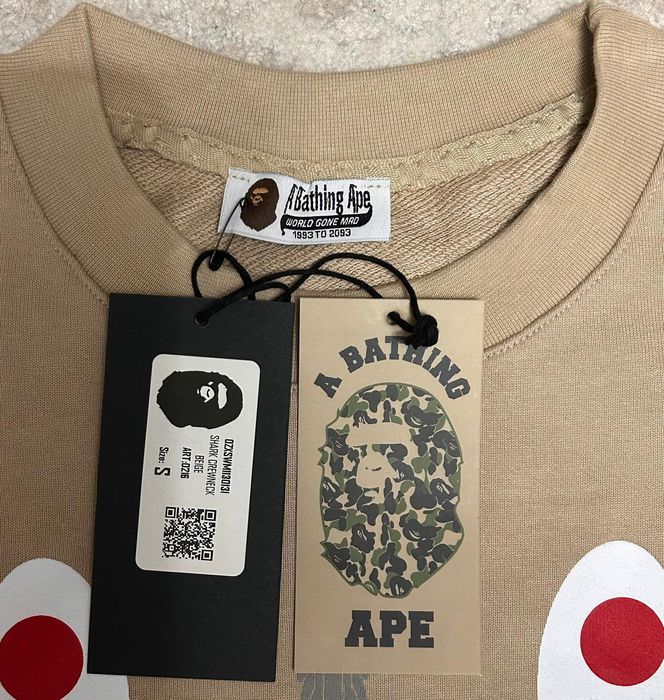 Vând bluza noua de bărbați A Bathing Ape