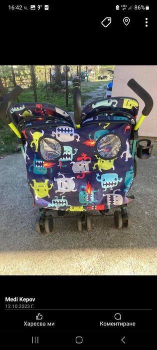 Двоина детска количка