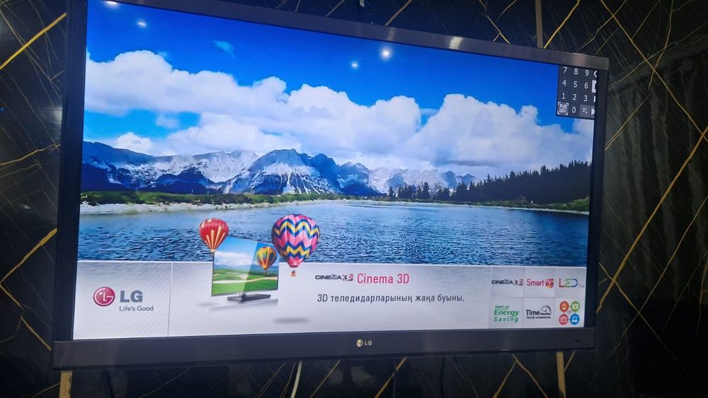 Телевизор LG смарт диагональ 140