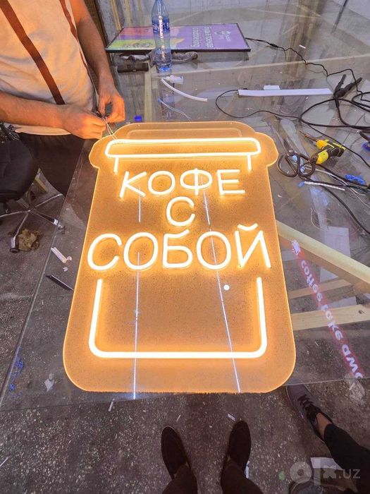 Неон | Neon | Неоновые реклама | Neon Reklama |