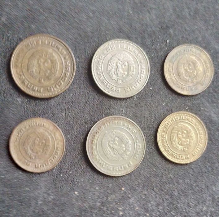 6 Соц монети с дефект- завъртян реверс