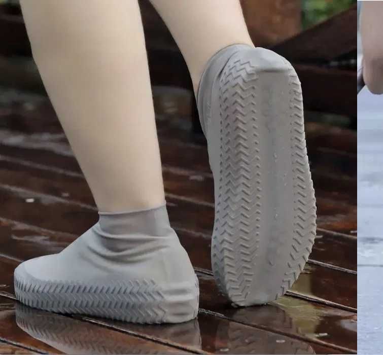 Водоустойчиви силиконови калъфи за обувки