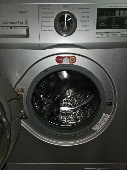 Стиральная машинка