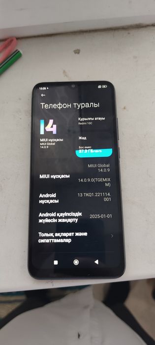 Redmi 10c 4/128гб. 20.000