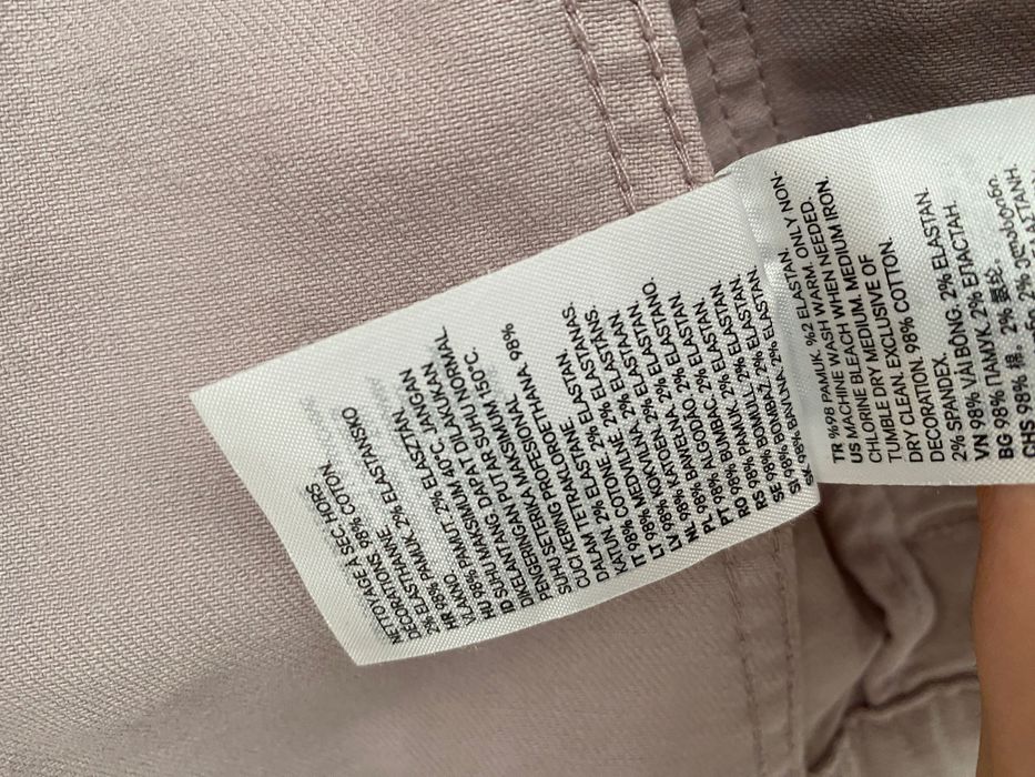 Geaca de blugi (denim)