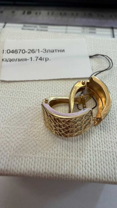 Златни обеци 14 карата 1.74гр