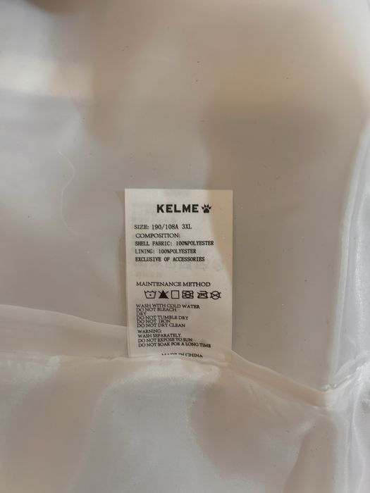 Kelme original алинпика