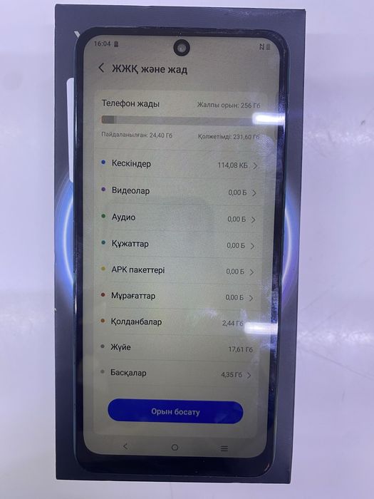 Продается Vivo V40 Lite