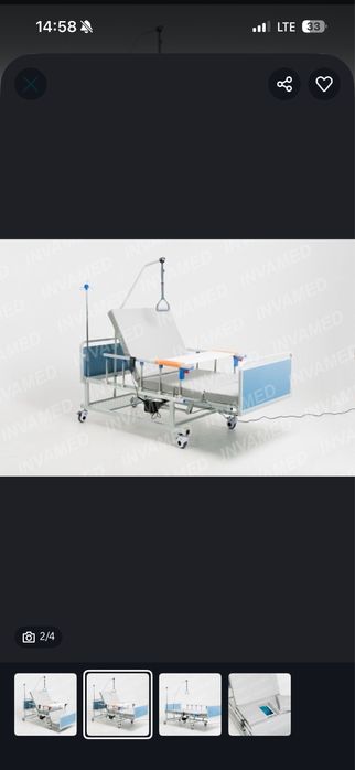 Продам инвалидную кровать.