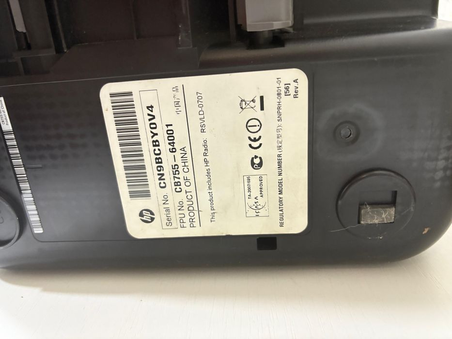 Продам принтер есть торг