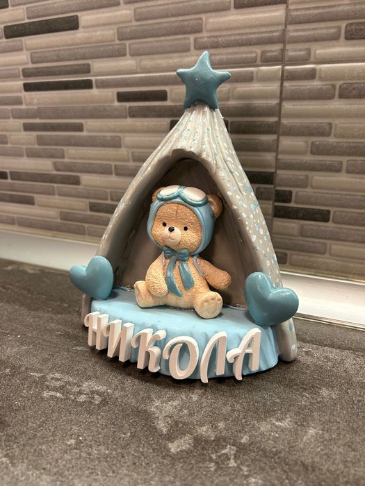 Персонализирана детска лампа с мече