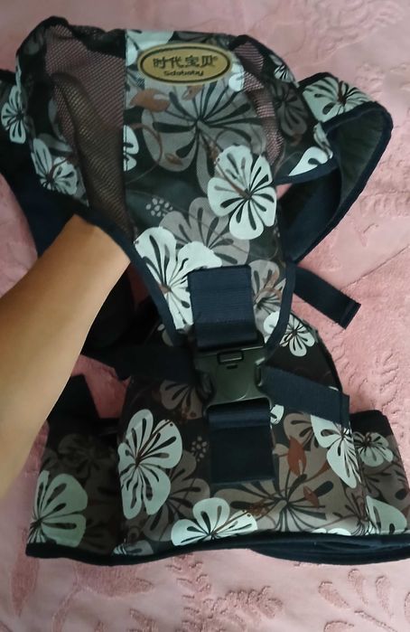 Хипсит (кенгуру)