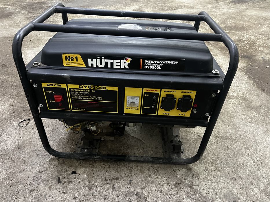 Генератор в отличном состоянии