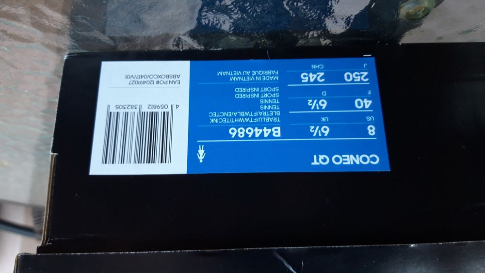 Дамски маратонки Adidas