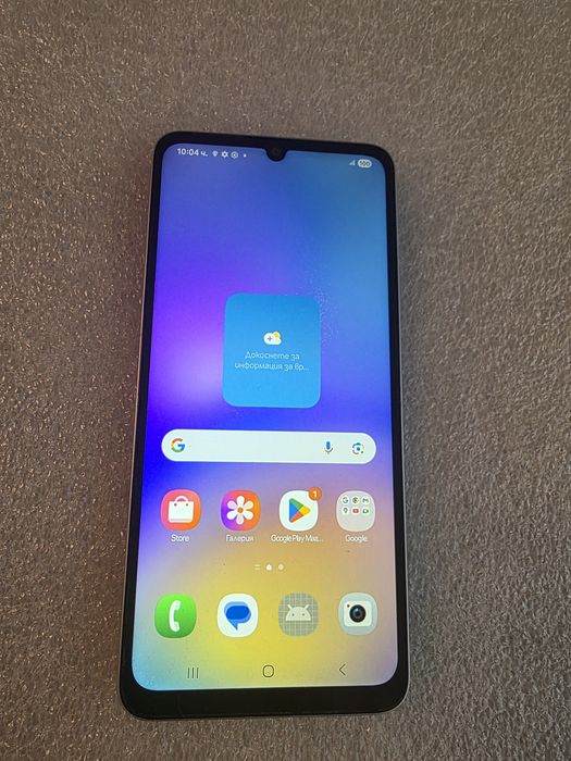 A05 Samsung Galaxy
