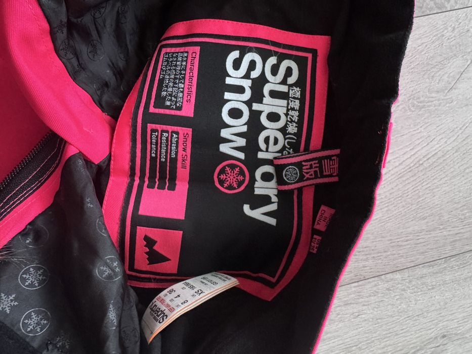 Ски / сноуборд панталон XS/S Superdry 15000 воден стълб