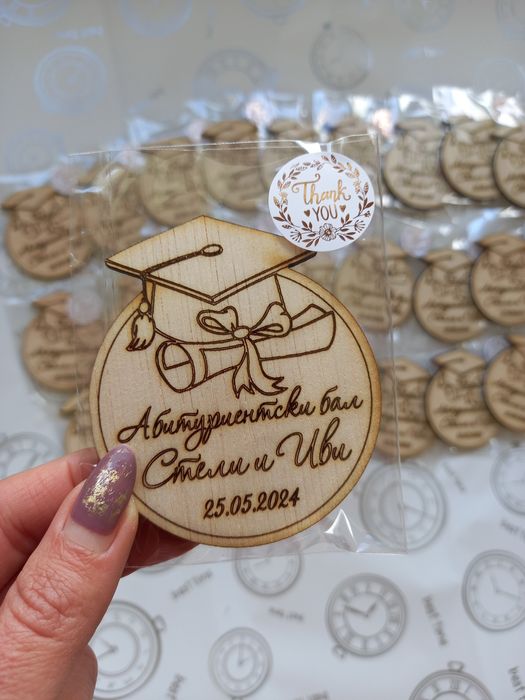 Дървени магнити 8 см за завършване, бал, юбилей, кръщене, Великден