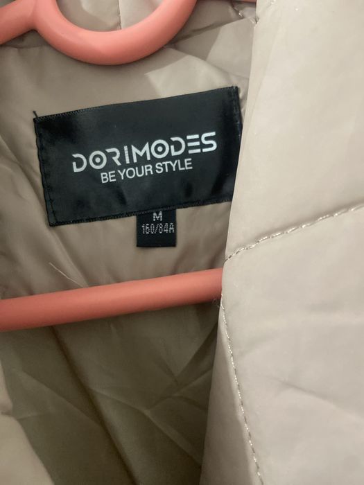 Продам плащ куртку стеганку