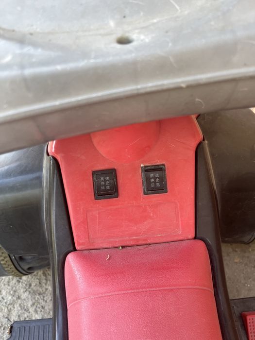 Детский мотоцикл