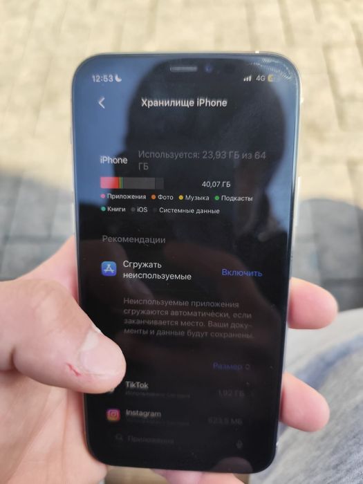 Айфон 11 про 64 гб