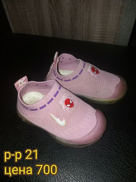 Обувь для девочки в хорошем состоянии