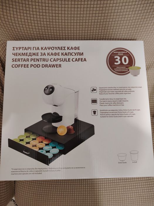 Стойка ( чекмедже) за капсули Dolce Gusto