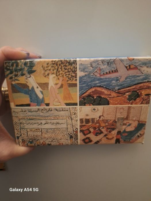 Set de cărți postale siriene din 1996, 63 de bucăți
