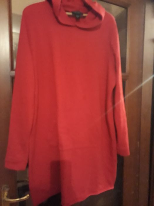 Кофта женская удлиненная