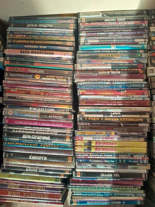 Двд диски коллекции домашнего